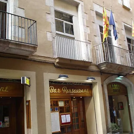 Cortes Rambla 酒店 巴塞罗那
